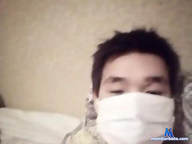 Sonabd bongacams performer male