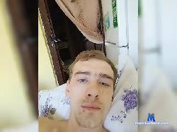 Florin19975 bongacams live cam performer profile