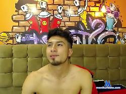 Seebas-09 bongacams live cam performer profile