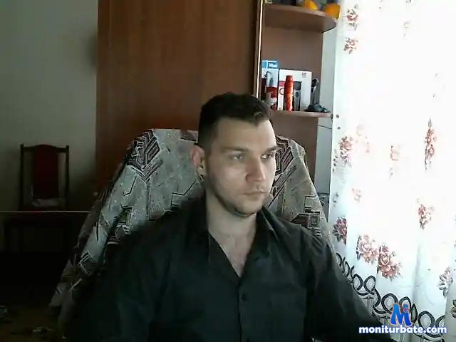 AleshkaSmog bongacams performer male