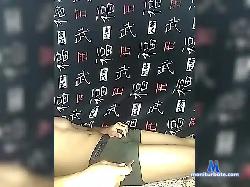 SEXIYESII bongacams live cam performer profile