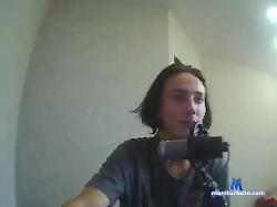 Viebritiy bongacams live cam performer profile