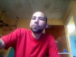 wolfx88 bongacams live cam performer profile