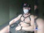 Driv3rSpb bongacams livecam show performer room profile