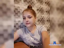 EllaLovelyX bongacams live cam performer profile