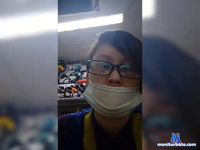 LunaXKinky bongacams performer female