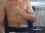 Ares699 bongacams livecam show performer room profile