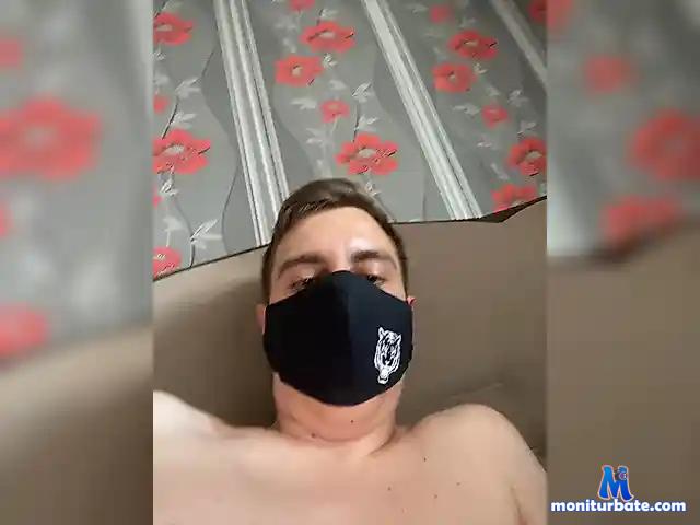 SexualGun bongacams performer male