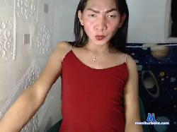 izzycumer bongacams live cam performer profile