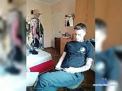 Sinnagonna1 bongacams live cam performer profile