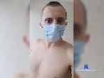 OhueniiBOY bongacams livecam show performer room profile
