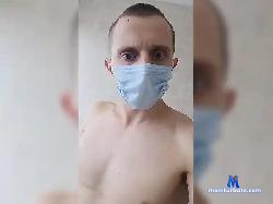 OhueniiBOY bongacams live cam performer profile
