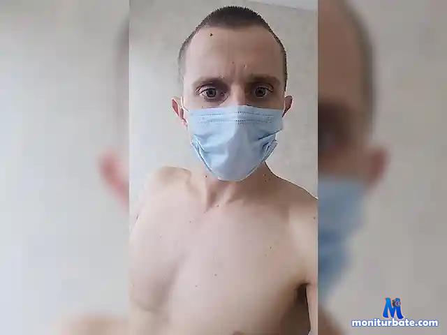 OhueniiBOY bongacams performer male