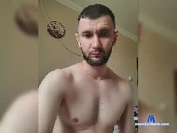 Dreammaster111 bongacams live cam performer profile