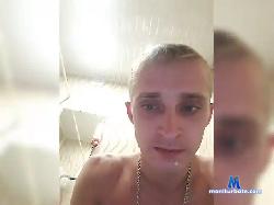 Sergey2612s bongacams live cam performer profile