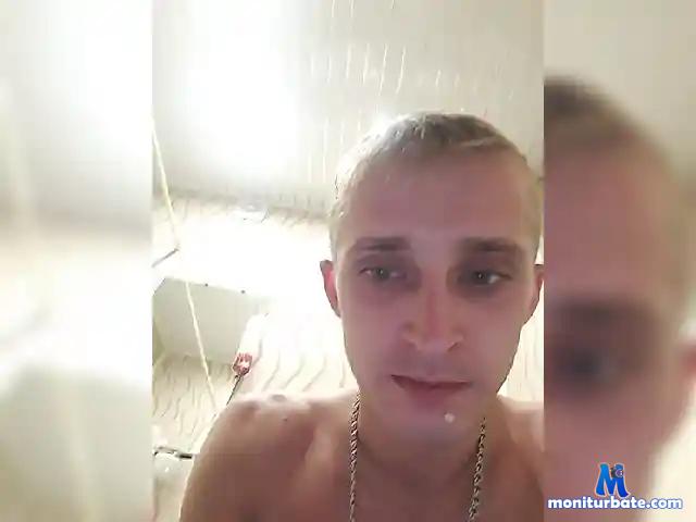 Sergey2612s bongacams performer male