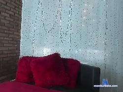 AresDominic bongacams live cam performer profile