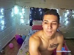 ebangray bongacams live cam performer profile