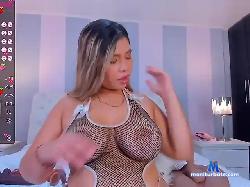 stephaniediaz bongacams live cam performer profile
