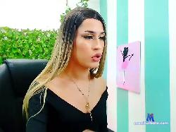 AlondraQueens bongacams live cam performer profile