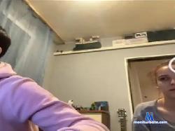 mateaamatix bongacams live cam performer profile