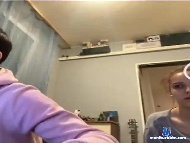 mateaamatix bongacams performer couple male female