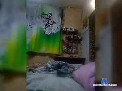Oltrider bongacams live cam performer profile