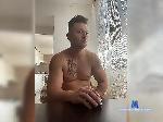 BOSPERS bongacams livecam show performer room profile
