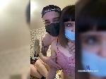 AlekseyandCO bongacams livecam show performer room profile