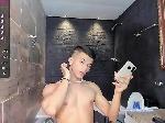 danny-vega bongacams livecam show performer room profile