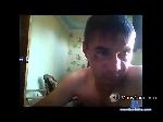 ESeV-11 bongacams livecam show performer room profile