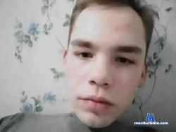 Nevest bongacams live cam performer profile