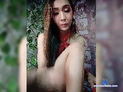 LOVEMasectomy bongacams live cam performer profile