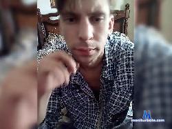 ClarkSonb bongacams live cam performer profile