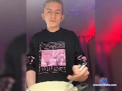 amon-raba bongacams live cam performer profile