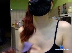 DianaPeach bongacams live cam performer profile
