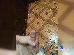 StrapOnDildo bongacams livecam show performer room profile