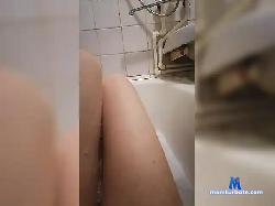 GregSmile bongacams live cam performer profile