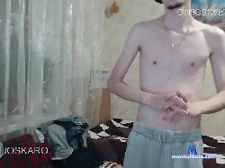 MjOskar bongacams live cam performer profile