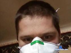 ChenerWas bongacams live cam performer profile