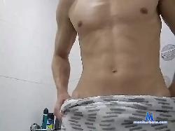 AtlantisStrip bongacams live cam performer profile