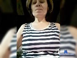 Merisala bongacams live cam performer profile