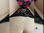 Anna-vip7 bongacams livecam show performer room profile
