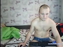 SexXKilla bongacams live cam performer profile