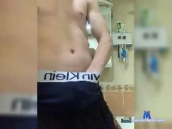 Kotik-boss05 bongacams live cam performer profile