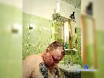 Schalynischka bongacams livecam show performer room profile