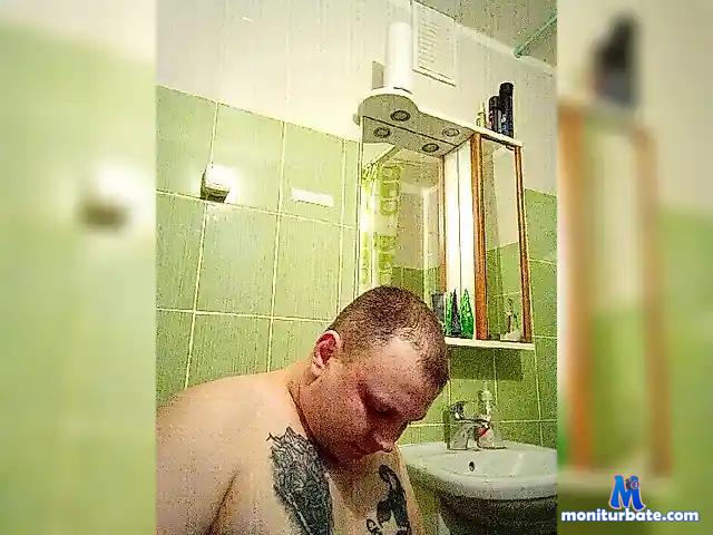 Schalynischka bongacams performer male