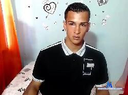 escanor112 bongacams live cam performer profile