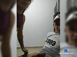 CaroAndSebastia bongacams live cam performer profile