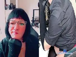 MucD bongacams live cam performer profile